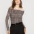 Joyful Leopard Taupe