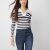 Julia Stripe Ecru
