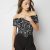 Outline Flower Black