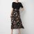 Tulip Dapplecat Black