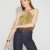 Lily Ombre S Golden Moss