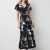 Floral Grid Ao Black