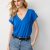 Nautical Blue