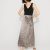 Joyful Leopard Taupe